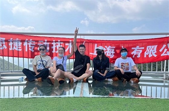 秋高氣爽，大家跟隨艾思捷一起團(tuán)建去呀