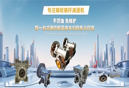 艾思捷告別2024  喜迎2025！
